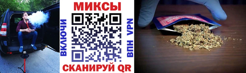 продажа наркотиков  Находка  БУТИРАТ жидкий экстази 