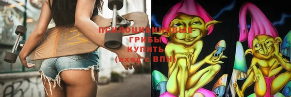 кокаин премиум Верея