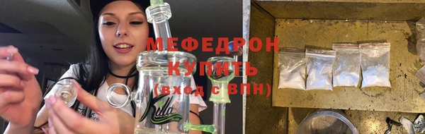 дживик Володарск