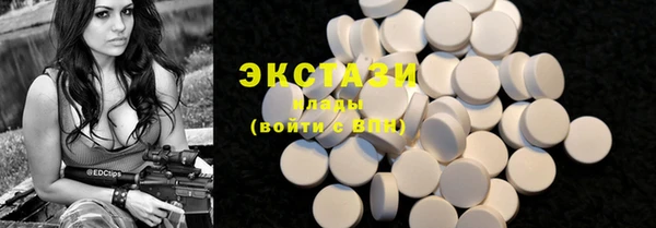 герыч Верхний Тагил