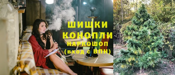 герыч Верхний Тагил