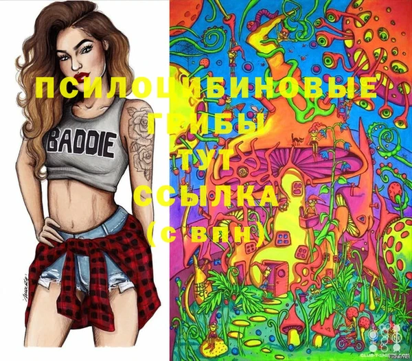 кокаин премиум Верея