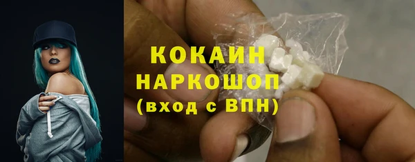ГАЛЛЮЦИНОГЕННЫЕ ГРИБЫ Верхнеуральск