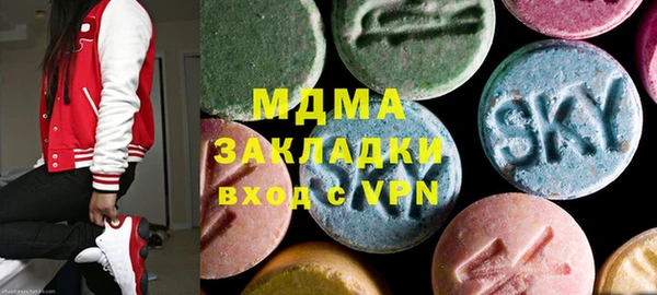 герыч Верхний Тагил