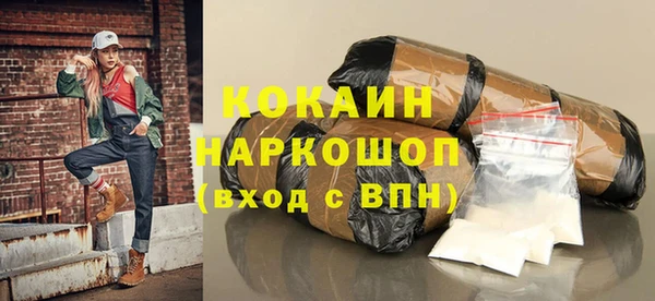 ГАЛЛЮЦИНОГЕННЫЕ ГРИБЫ Верхнеуральск