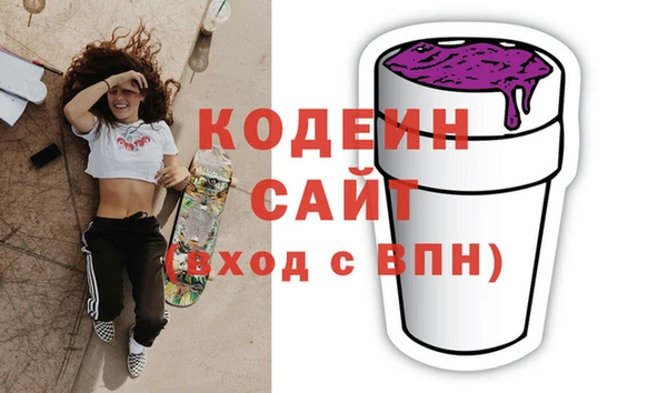 дживик Володарск