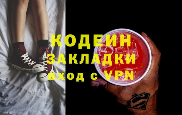 дживик Володарск